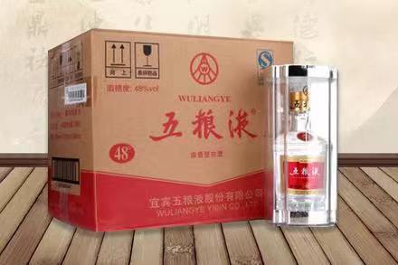 杏花岭五粮液回收