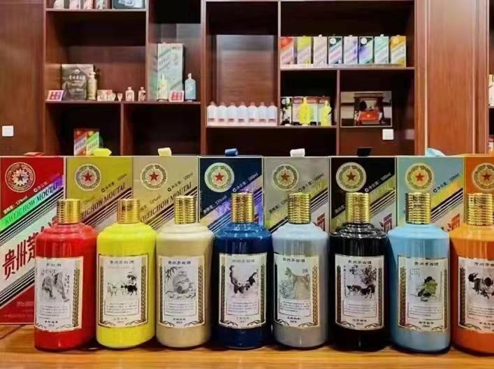 杏花岭名酒鉴定部分方法